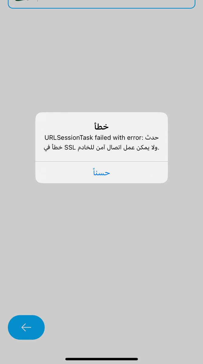 Moha_454q's tweet photo. @Ego_now @egoNowCare ؟؟؟؟؟؟؟ وبعدين يعني https://t.co/U6j4W38o7i