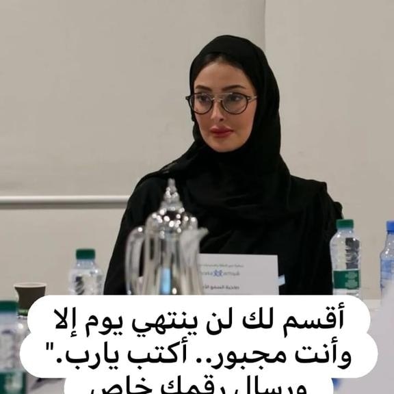 HlwhMktb78028's tweet photo. لقد تم إختيارك للمره الثالثة 🌷
ألف مبروك للفائز معنا
 بمبلغ وقدرة 850,000 ريال سعودي
 وعقبال المشاركين الليلة راح يكون في مسابقة سحب على ” سيارة لكزس 🚘
١-رتويت🔃
٢- تابعني @mrbnbdallh64827
٣-تغريد ب (تم)
٤-أرسال إسمك ورقم جوالك خاص.. https://t.co/tvfVYJC2Yp
