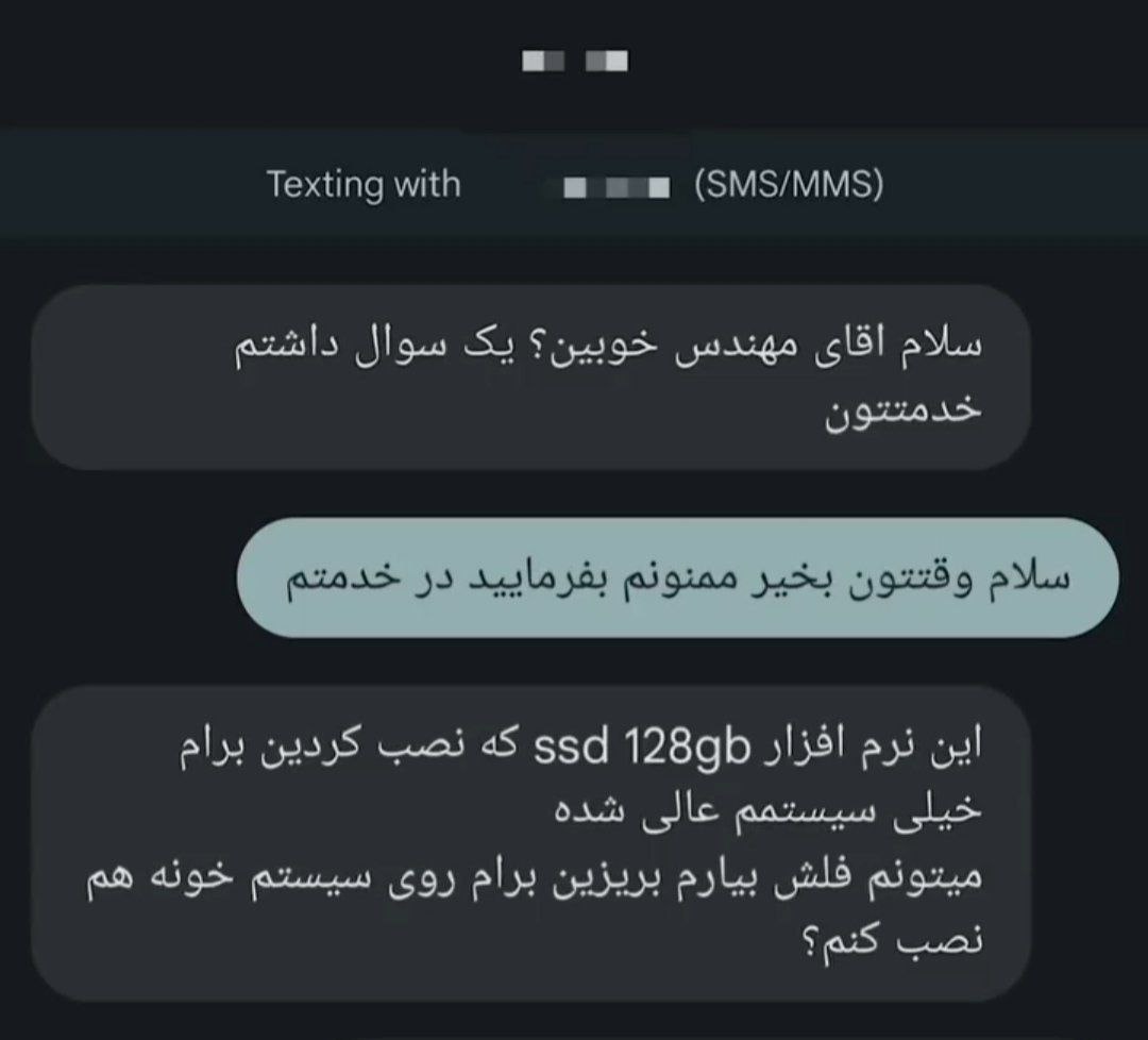 چی میخونی مهندسی کامپیوتر!؟!
..........