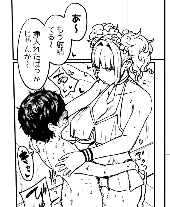 好きなやつ描いてる 