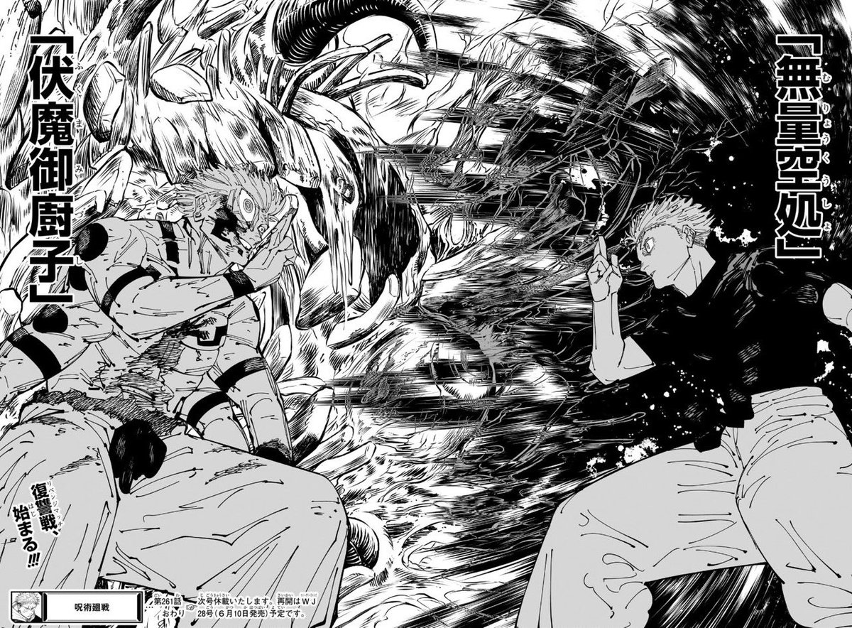 JJK_Mya2's tweet photo. JUJUTSU KAISEN MANGA BREAK OFFICIALLY ENDS FROM NOW!!

CHAP-262 LEAKS IN 3 DAYS!! #JJK262 https://t.co/eRxjPI1dm3