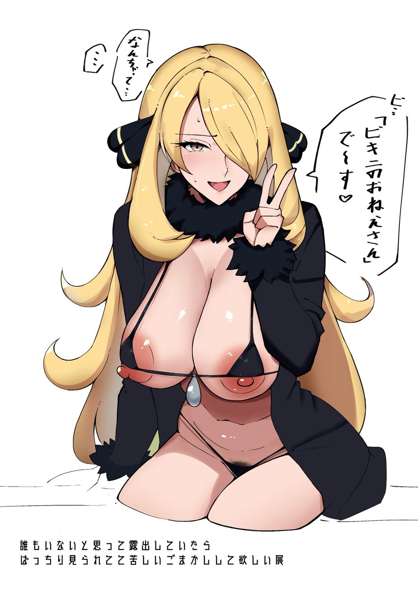 AANtapl0izZV1rh's tweet photo. チャンピョンはおねえさんを自称することに抵抗があるくらいの年齢だと嬉しく… https://t.co/WA28onXRpa