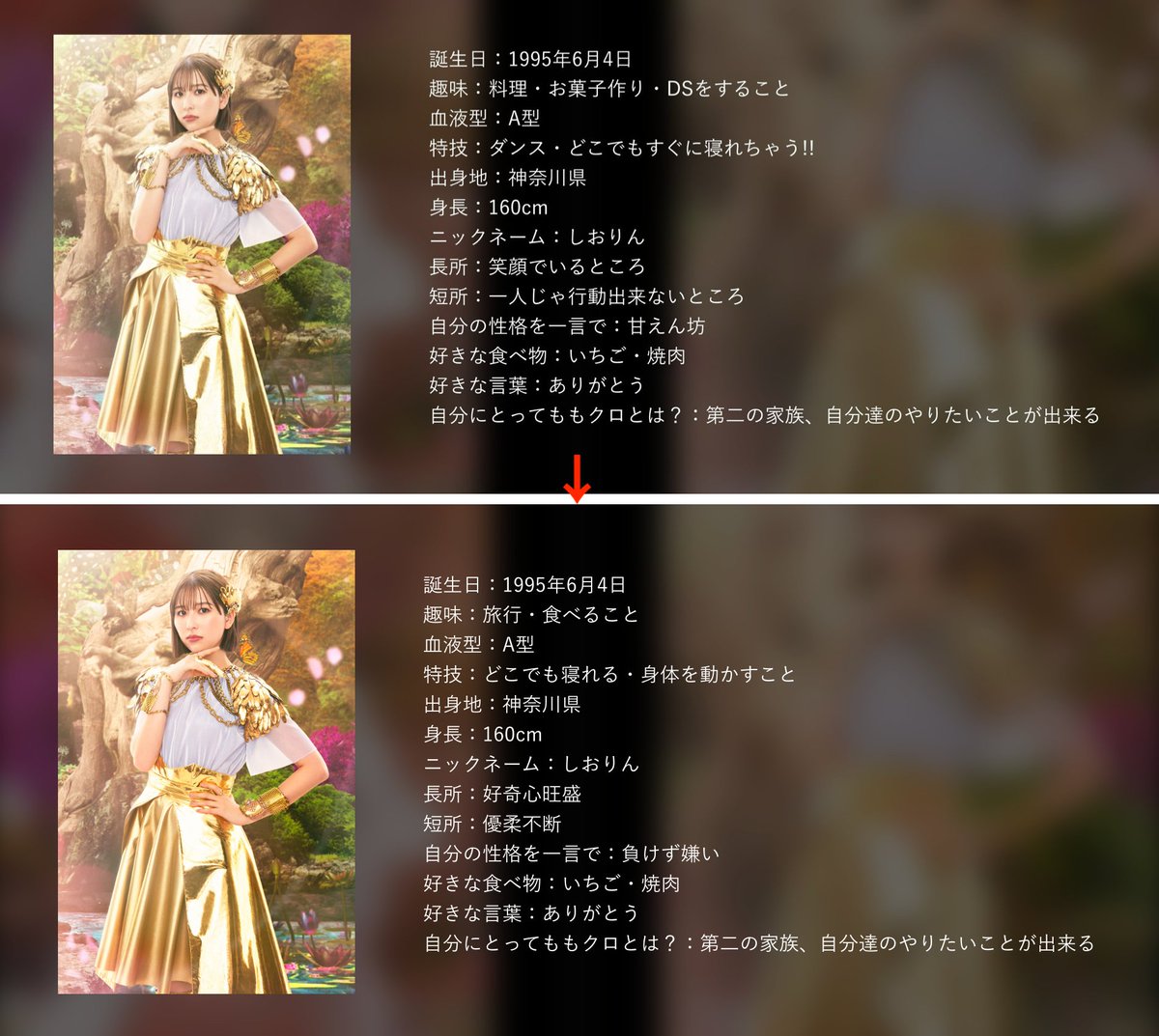 週末ヒロイン ももいろクローバーZ オフィシャルサイト 2024.6.4 0時18