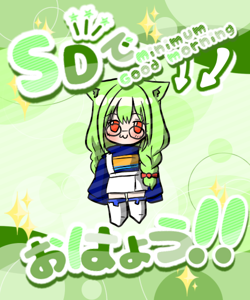 aluralayla's tweet photo. #おはようＶライバー 

おはいち🍀
本日は、朝配信ちょこっとと夜元気そうなら18時以降で配信予定です。
昨日は暑かったですね💦
歩き回ったんですけど、汗はかかないけどあつかった！！
今年の夏乗り越えられるか不安です。（電気代的な意味で
きょうもゆるふぁいだよ(•ө•)♡ https://t.co/FjaNrjI3YH