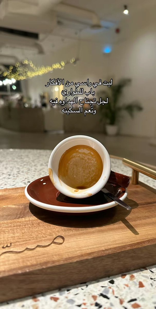 abo3e9h tweet picture