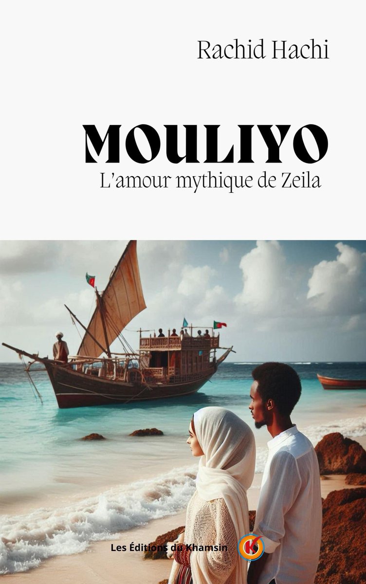 Muliyocentre's tweet photo. Dhiganaha Muliyo wuxuu ku soo baxayaa horta Faransiis, ka dibna English iyo Soomaali. Hadafkaygu waa in taariikhdaa la soo nooleeyo iyo kuwa kalo badan. Muliyo Centre in uu noqdo meel loogu yimaado taariikhda iyo dhaqanka. Waxan jeclaa in Boorama laga hirgaliyo insha Allah. https://t.co/P147Nb0gYD