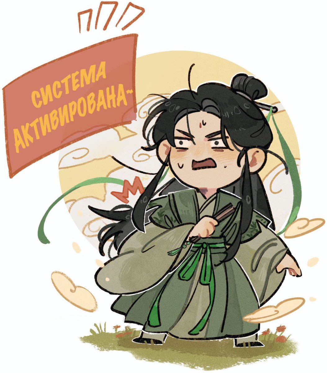 Bingqiu gallery (@hourlybingqiu) on Twitter photo 