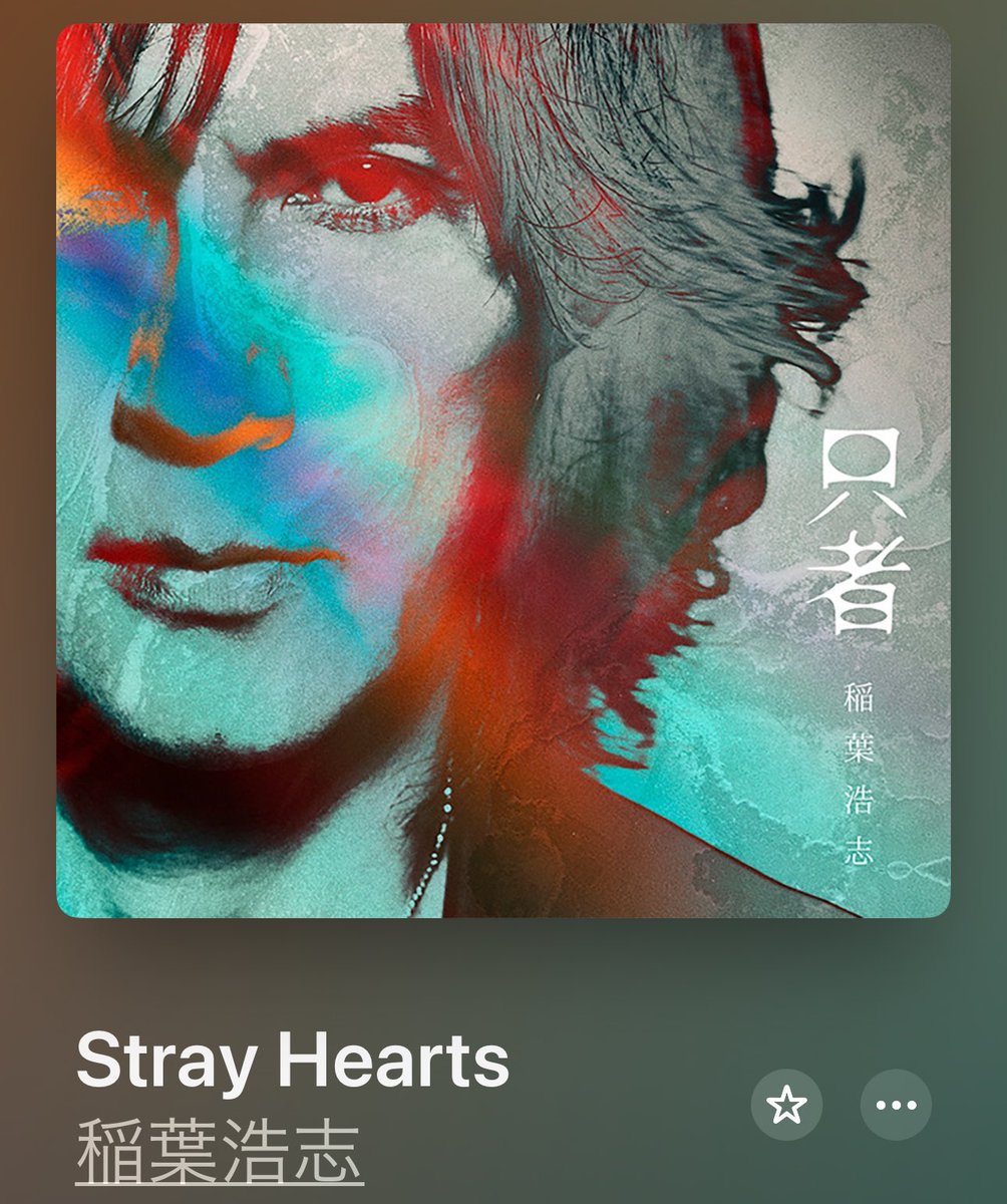 fukufuku1419's tweet photo. #StrayHeart
#稲葉浩志
からスタート▶️

かっこい🎵今週激務だけど、いい声で頑張れるー 

黒から赤にチェンジしまーす📱 https://t.co/MMbEVuc070