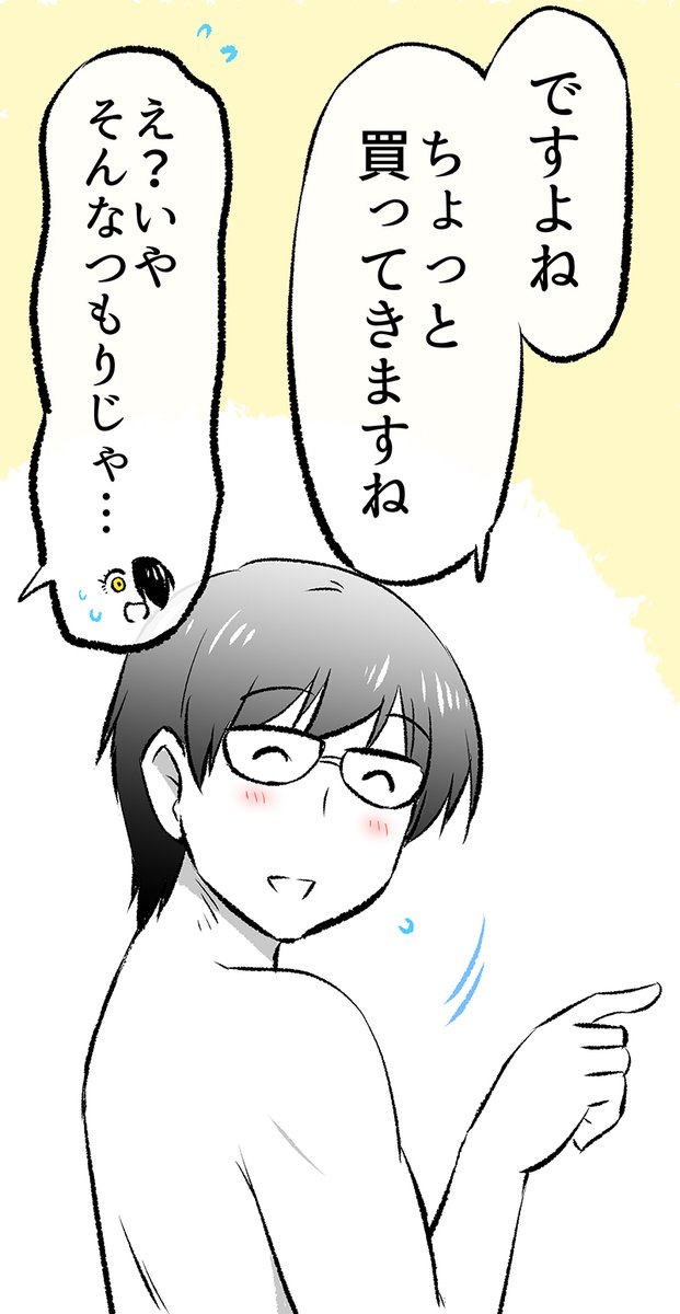 (3/5) 