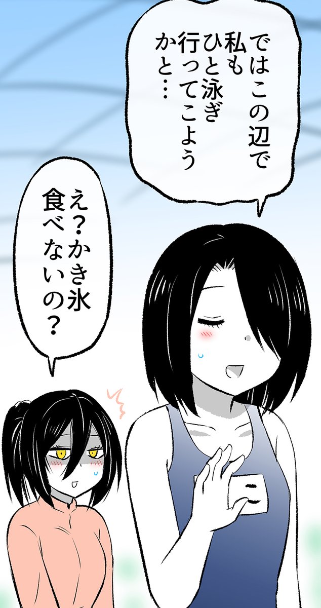 (3/5) 