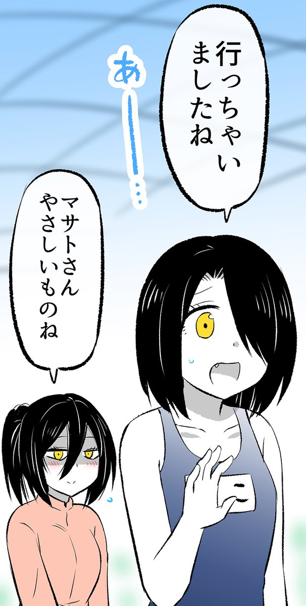 (3/5) 