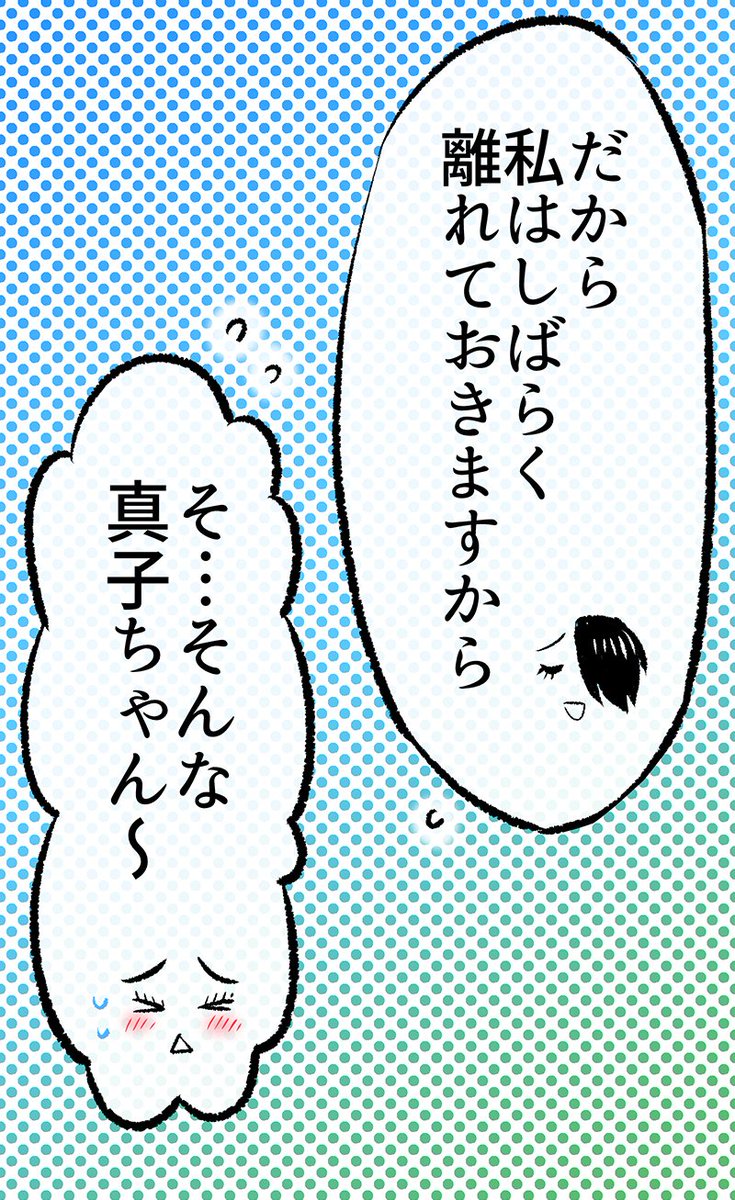 (4/5) 