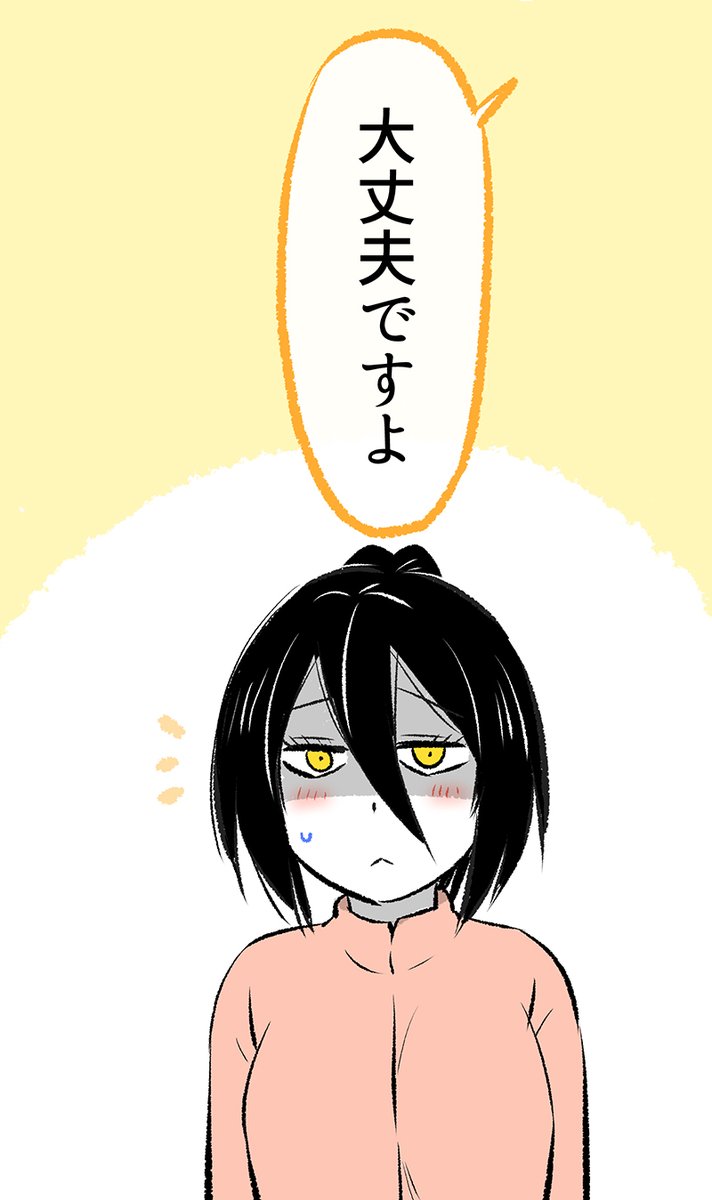 (4/5) 