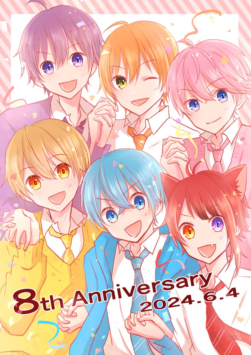 nenenene1412's tweet photo. 結成８周年おめでとうございます🎉✨️

いつも楽しいを届けてくれてありがとう🫶🏻 ̖́-

 #すとぷり8周年
 #すとぷり8thAnniversary
#すとぷりぎゃらりー https://t.co/i9Z2zmXKtk