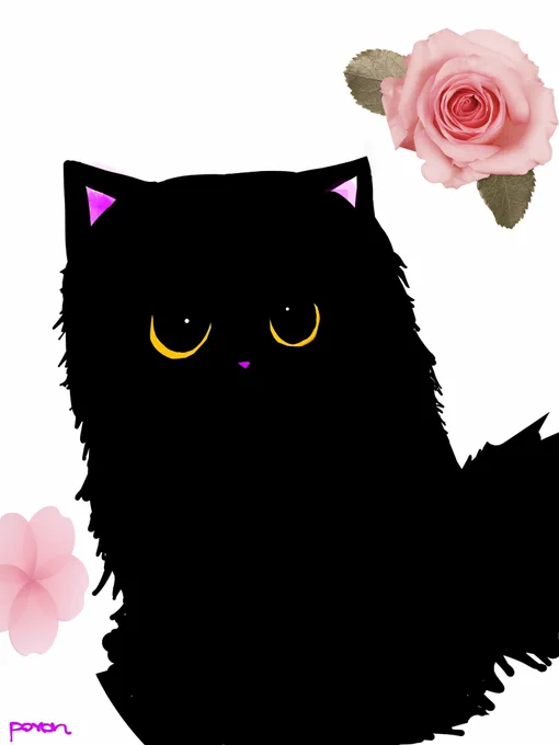 おはよーふさふさ黒にゃんネコ#イラスト #ネコ 