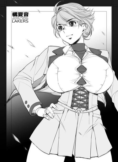 過去絵再掲マン朝に現る
シャドウバンどこ吹く風 