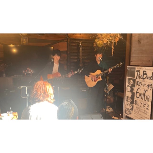kanehirawataru's tweet image. K cafe Booking Live 2024.6.2
ブッキングライブで演奏してきました．
盛り上げ上手な方が多く、和気あいあい、ワイワイと過ごせて楽しかったです☻

#キリンさん
#キリンさんの音楽
#kcafe
#小樽カフェ
