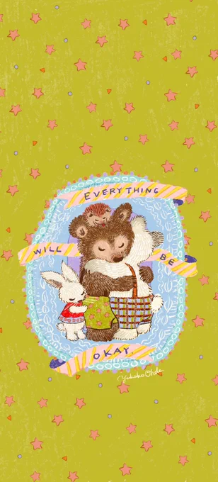 以前お守りステッカーとして販売してご好評頂いた『きっと うまくいくさ、大丈夫』のイラストの壁紙を作りました。誰かに寄り添ってもらいたい気持ちの時に眺めてみてくださいね〜個人使用の範囲でお使いください! 
