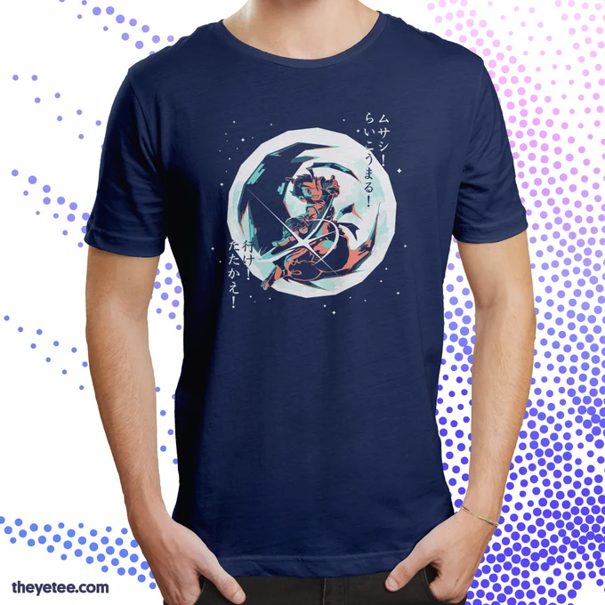 En garde, brave warrior! Designed by  #dailytees  
