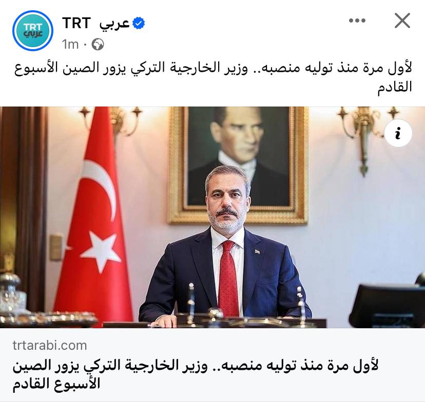 Ramdan 00 (@00_ramdan) on Twitter photo 