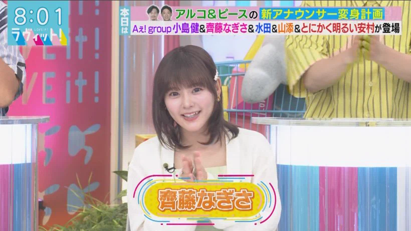 KK-8🍙 on X: 