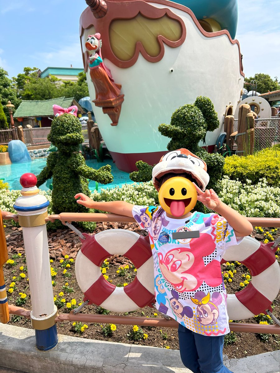 a_9___9's tweet photo. 6/2は息子の7歳の誕生日でインしてきた❣️ https://t.co/wgBfkfyS7s
