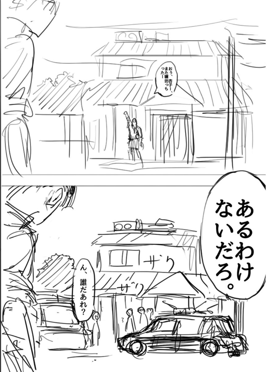 ⑮ 