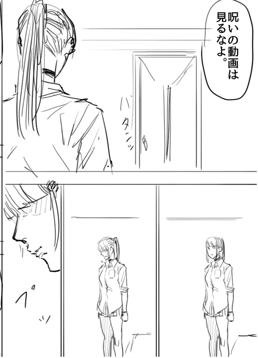 ⑩ 