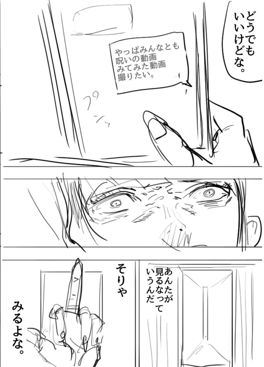 ⑩ 