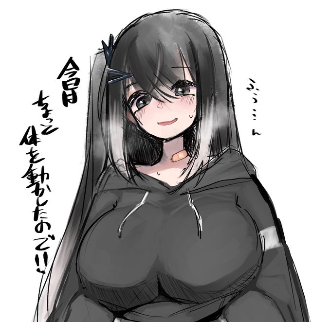 昼休憩ミリアルさん 