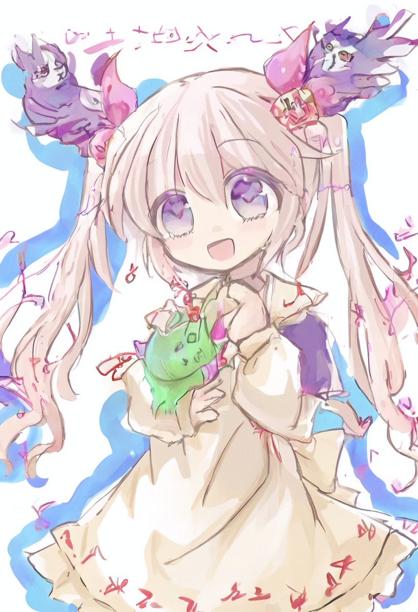 「あらあら 」|kaeshiro👑💎🔱⚜️🏆🎖️🏅🥇🥈🥉🎗️🎀のイラスト
