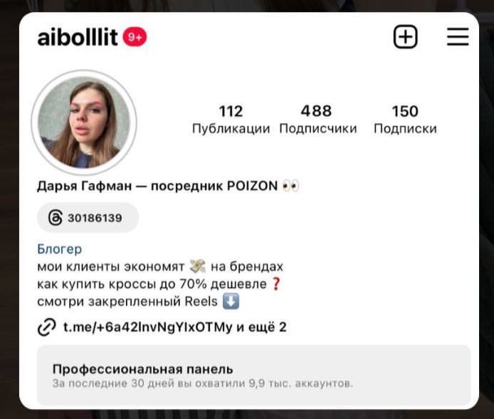 gaphmandaria's tweet photo. 2023: *начала худеть, бросаю пить, занимаюсь инстаграмом каждый день, мечтаю о 1000 подписчиках. окружающие в шутку называют блогером*

2024: *похудела, накачала жопу, +22.000 в инстаграме за 3 месяца. послала нахуй всех, кто в шутку называл меня блогером* https://t.co/bHIhLCvd0T