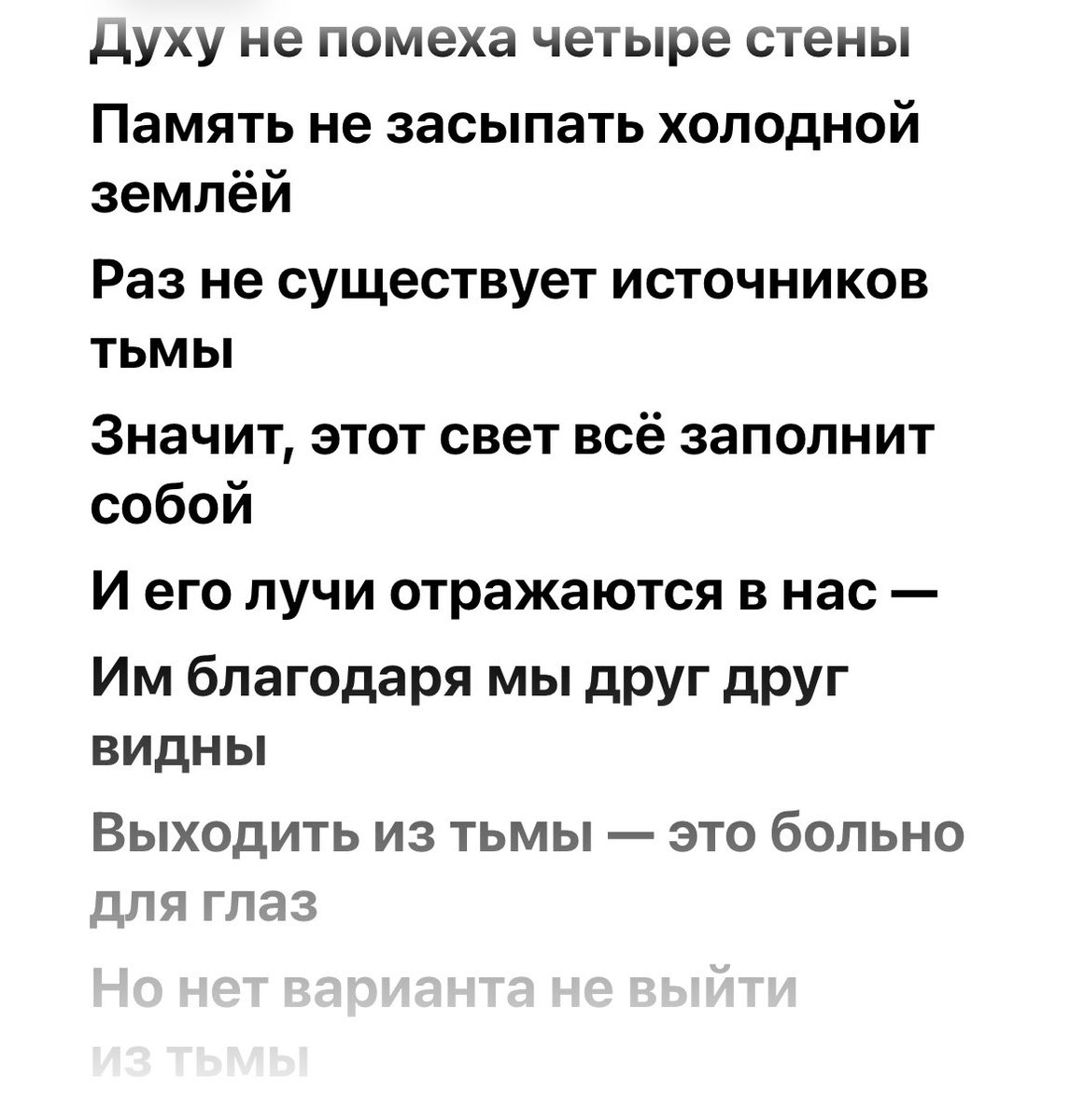 StyshCraft's tweet image. Мой Президент и мой герой навсегда - Алексей.
С Днем Рождения тебя, дорогой.
Мое сердце и моя воля с тобой!