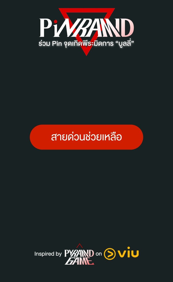 t. tweet media