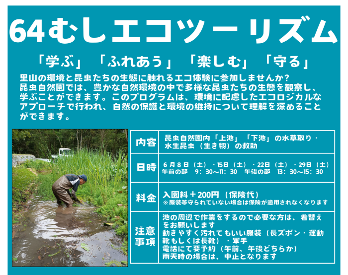 tabirakonchu's tweet photo. https://t.co/o3n9SEbu2L