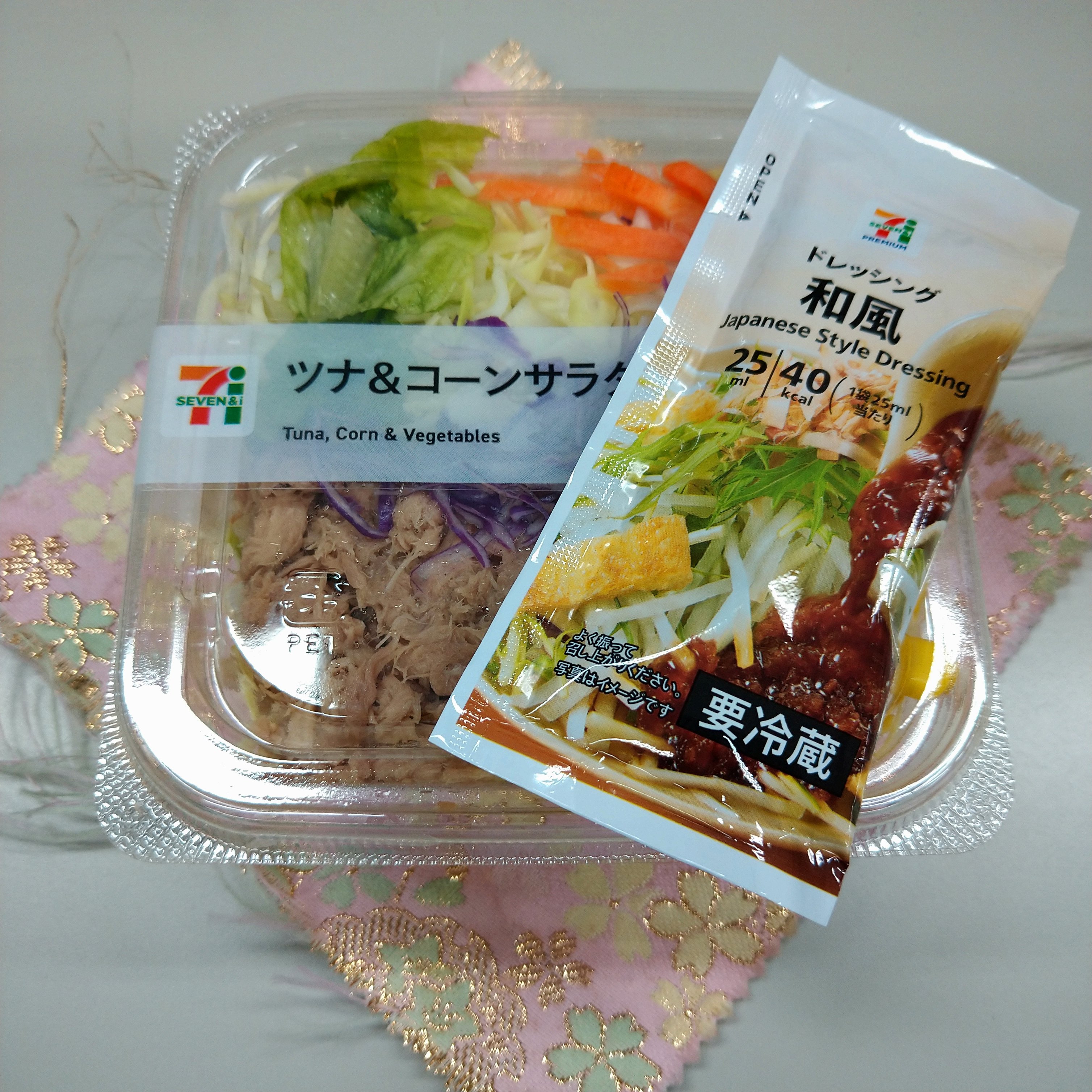 日曜日・祝日お休みです❣️名探偵　桜❣️の炙り焼き豚バラ タレ無し品　12P 日曜日・祝日お休みです❣️名探偵 桜❣️の炙り焼き豚バラ タレ無し