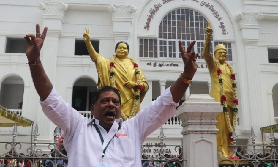 NEWSAIADMK's tweet photo. தமிழகத்தில் நாகப்பட்டினம், கரூர், விழுப்புரம் ஆகிய 3 தொகுதிகளில் அதிமுக முன்னிலை வகிக்கிறது. #LokSabhaElections2024    #AIADMK https://t.co/6cKiULhRcZ
