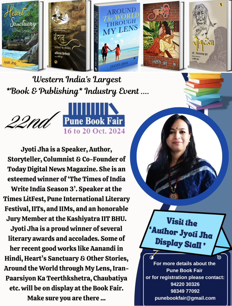 Imjyoti5's tweet photo. My #books find place in Western India’s Largest #BookFair, #PUNEBOOKFAIR , 22nd Event in the series, in #Maharashtra’, #Pune
#Readers #Writers
#DrAvinashBiniwale #HindiSahityaAkademi #JeewanGaurav #DrShivchandraJha #Angiras
#English #Hindi https://t.co/0JPBalntTl
