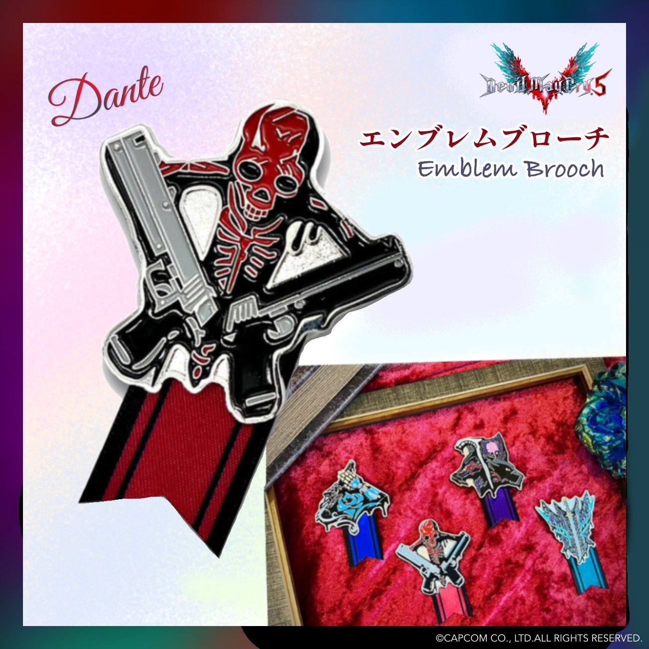 デビルメイクライ ダンテ エンブレムブローチ カプコンストア CAPCOM STORE (カプコンストア） on X: 