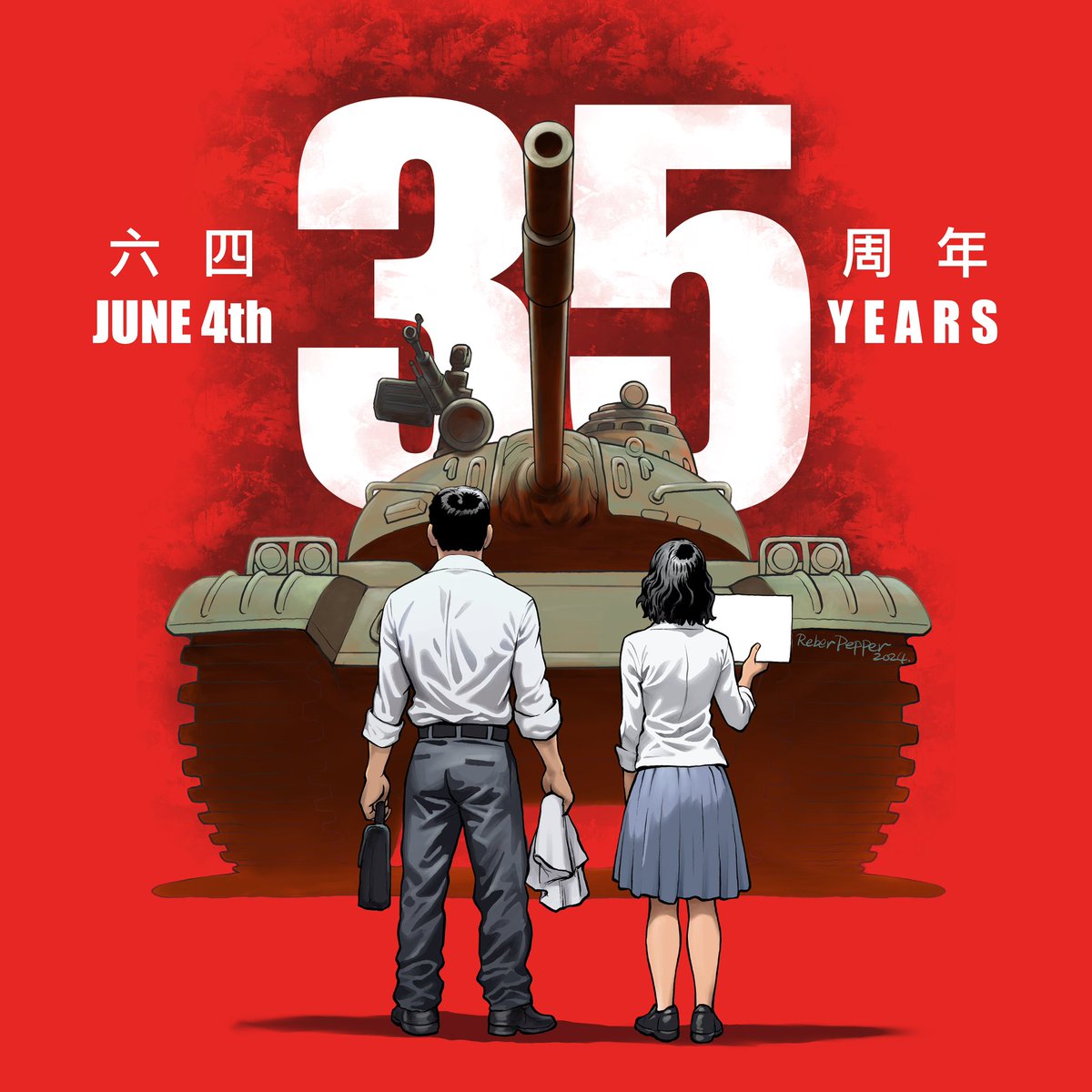 35年，兩代人