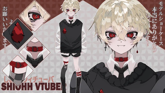 Vtuber Waitlist Open!Hello everyone, My Vtuber/PNGtuber waitlist is open for July &amp; August placements!If you are interested, please go over to my Vgen for more info 【All retweets &amp; likes are super helpful thank you!】 
