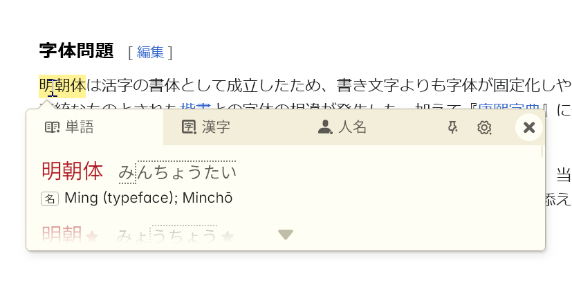 10ten tweet media