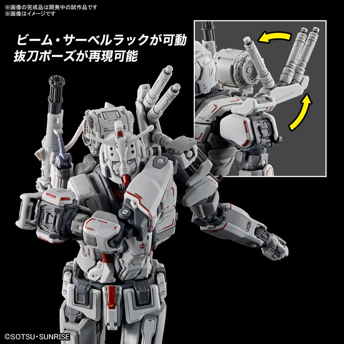 【最終値下げ】M-40A-1 競技用 スポーツガン トイガン サバゲ GPMA5jPboAAUoz6?format=webp&