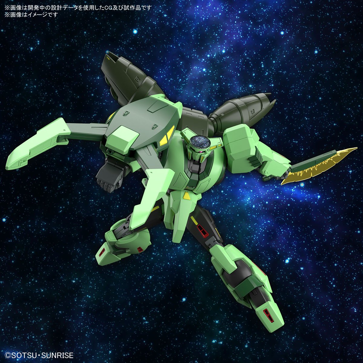 HOBBY NEW ITEM INFO.】 11月発売予定！ 本日以降、順次WEB予約受付