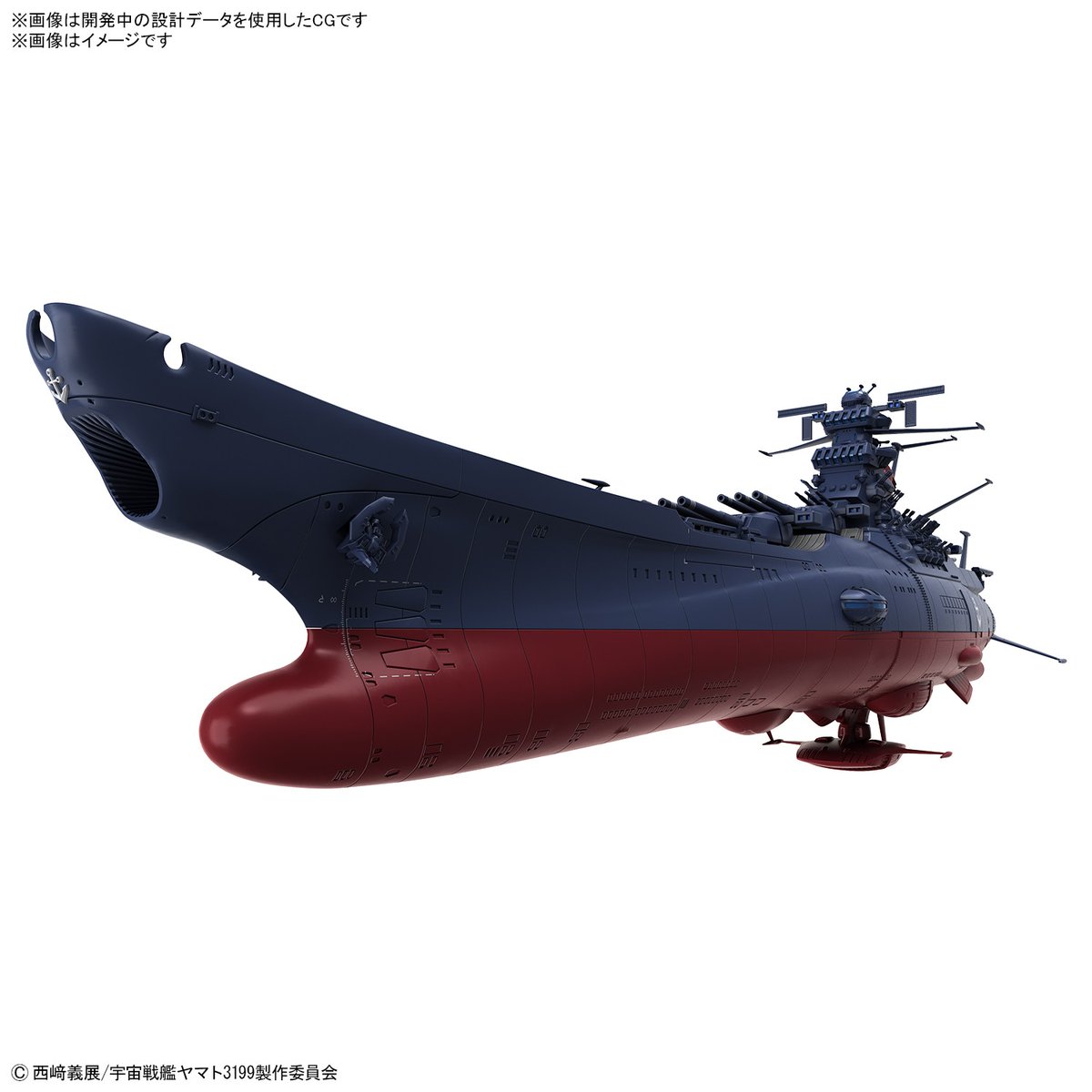 HOBBY NEW ITEM INFO.】 11月発売予定！ 本日以降、順次WEB予約受付