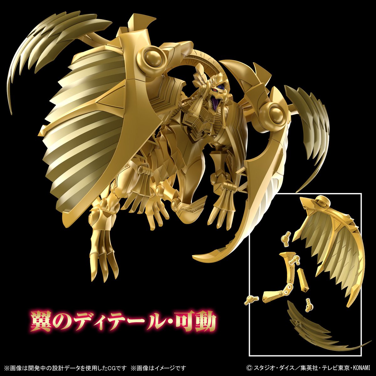 HOBBY NEW ITEM INFO.】 10月発売予定！ 本日以降、順次WEB予約受付