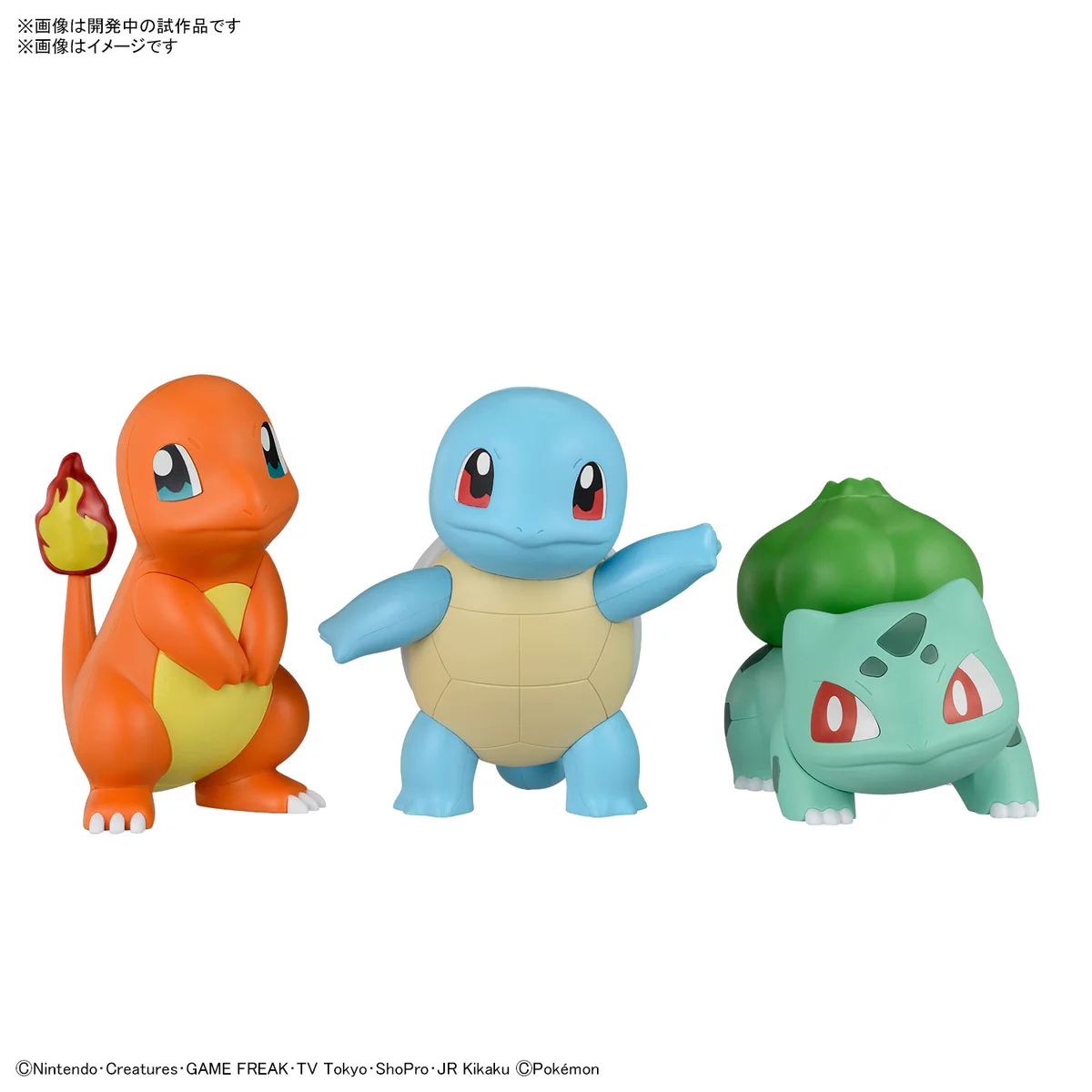 BANDAI HOBBY公式（BANDAI SPIRITS） on X: 
