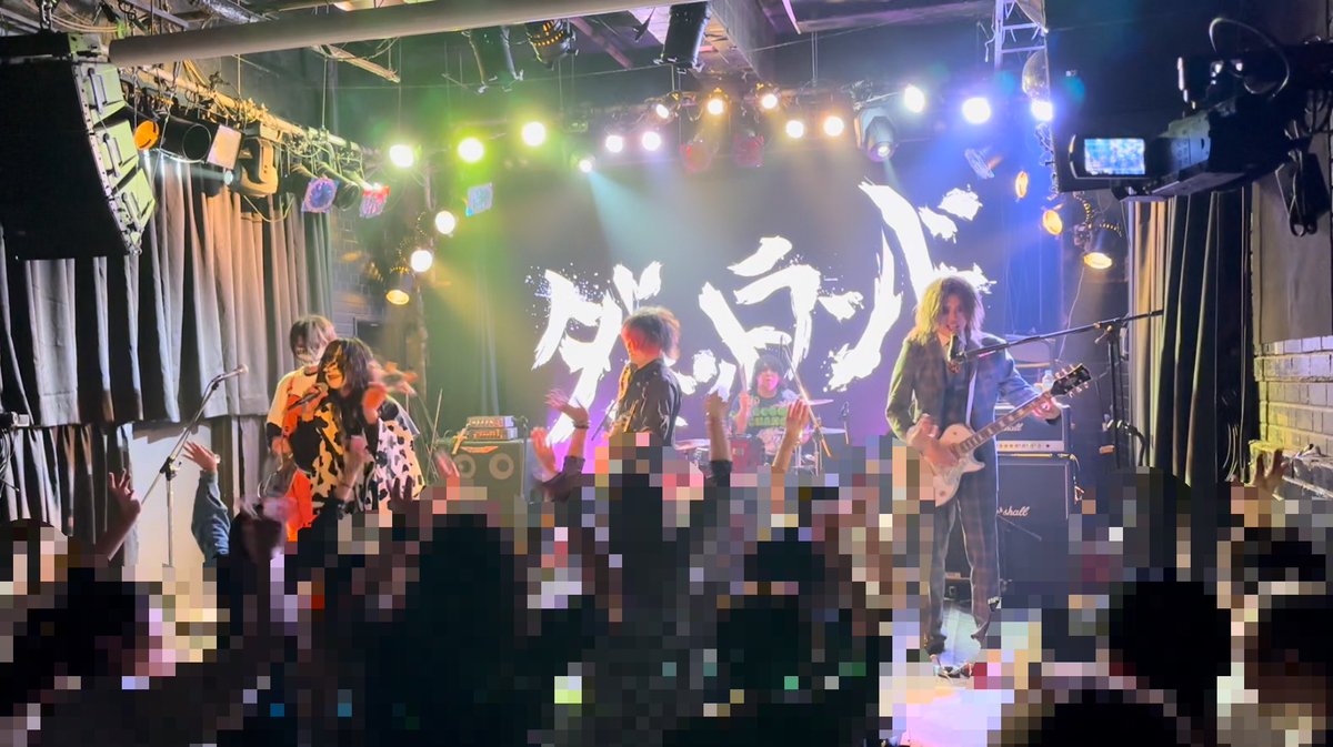 9suke_ningen's tweet photo. 泣く暇もないくらい楽しいライブだった！それと終わったあと楽屋で迎えてくれたバンドマンたちもありがとう

とても楽しかったよ！さよなら！！ https://t.co/5VbD6jCiHK