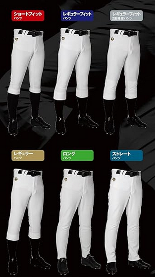 極虎DAべや tweet media