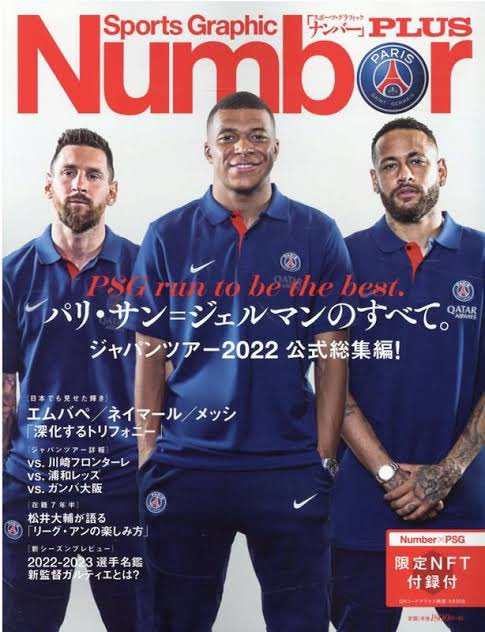 -そして誰もいなくなった-